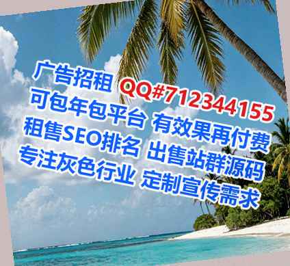 阿坝助孕养老服务有限公司